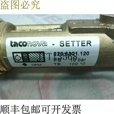 供应Taconova 2236301120 流量计 15-50 GPM 34 英寸直