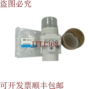 原装供应Bollfilter 2600251 带控制 / SMC AR20 02 A  高压阀