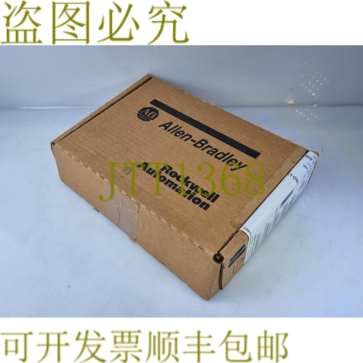 供应Allen-Bradley SLC 500 1747-L541