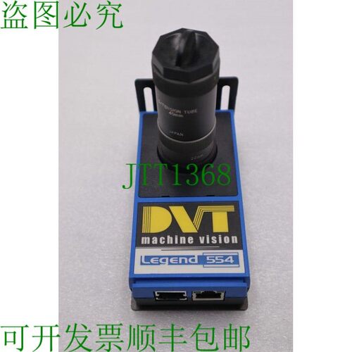 原装供应DVT 554M 图例 554
