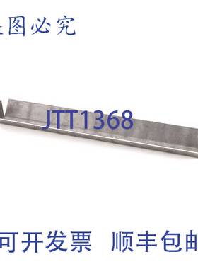 原装供应盖辐射 T 型 Vollrath/Idea-Medalie XCBR9002