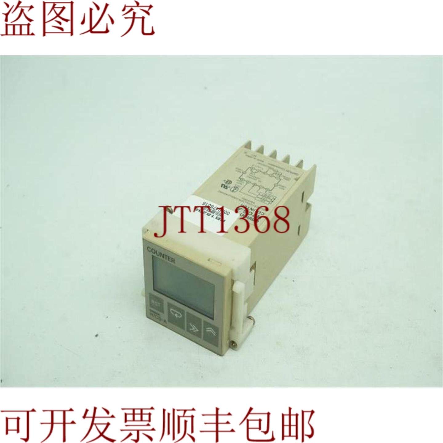供应H7CS-A H7CSA 积分 30天 加速发