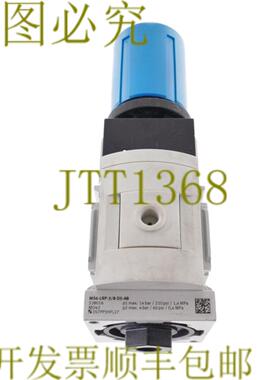 供应费斯托 538016 MS6-LRP-38-D5-A8 MS6LRP38D5A8