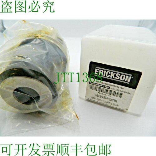 原装供应1x Erickson 刀柄 HSK63ASWN20075M Weldon ?20 x 75 表
