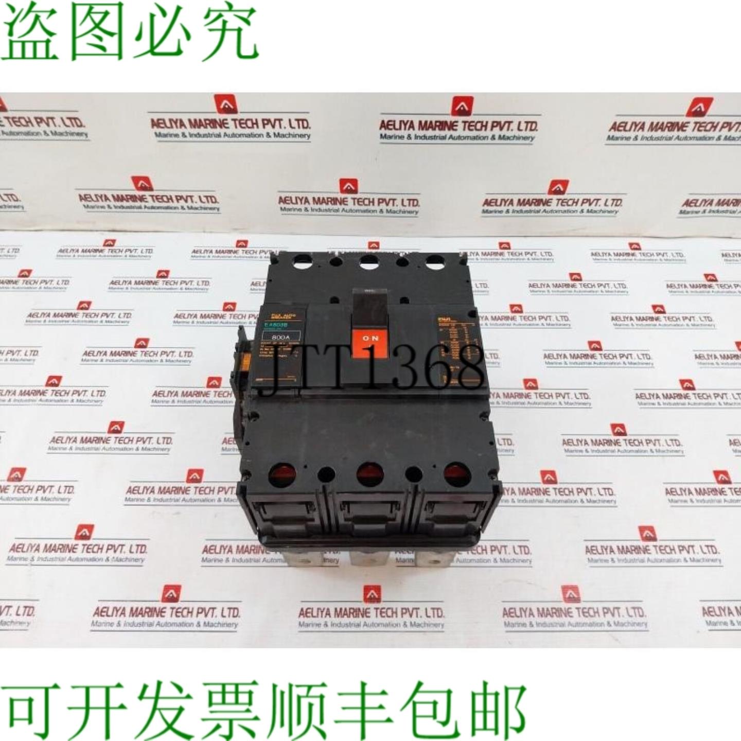 供应电池 EA803B 800A AC690V DC250V 5060Hz 目录号
