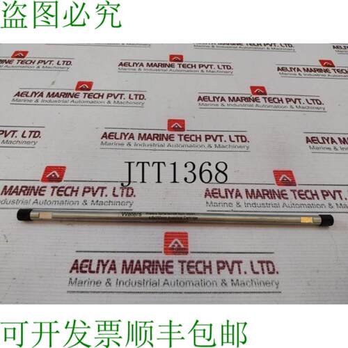 供应Waters PSS839510 Spherisorb 5μm ODS1 滤芯 46x250MM