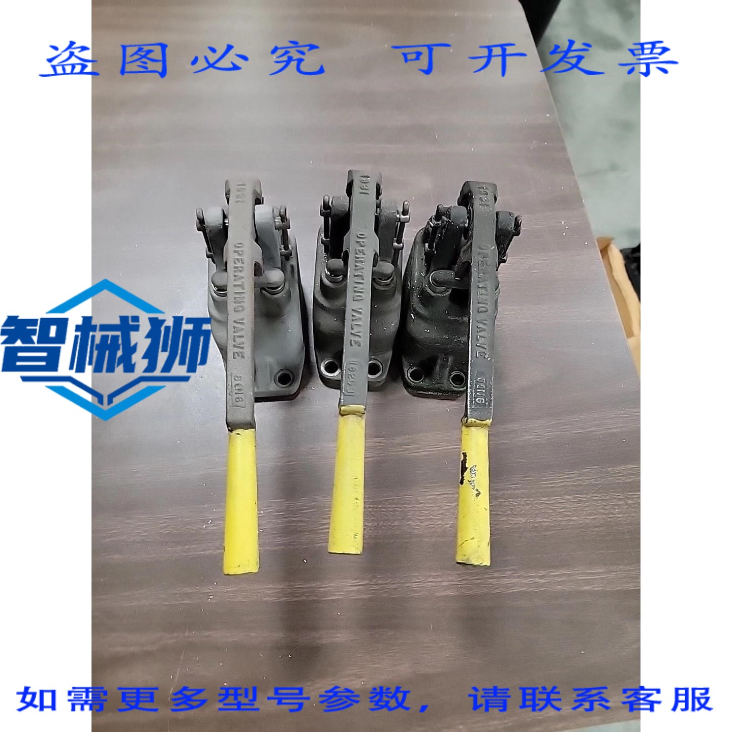 原装供应 1/2 ROSS 3126A4007 四通手动阀 3个装