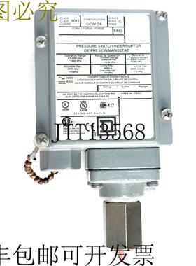 供应SquareD  9012-GCW-24 270-9000psi
