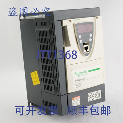 原装供应ATV61HU40M3 Altivar 61 驱动器 5马力 240伏