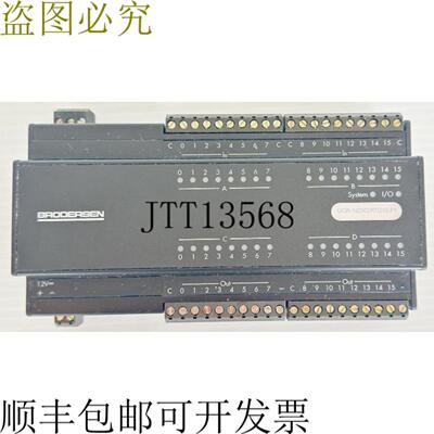 供应Brodersen UCR-16DIORTU10P1 开关 + 开关 4DIG 输入和