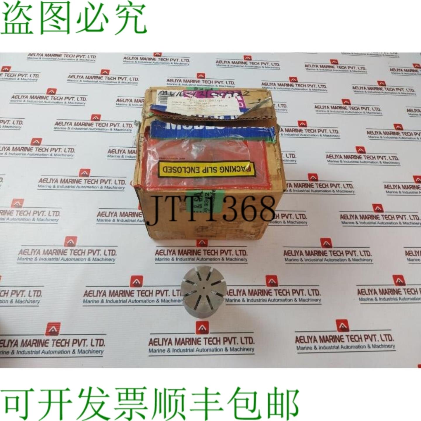 供应Angus Fire K40 吊坠 泡沫水嘴 65L M2分钟 SS316