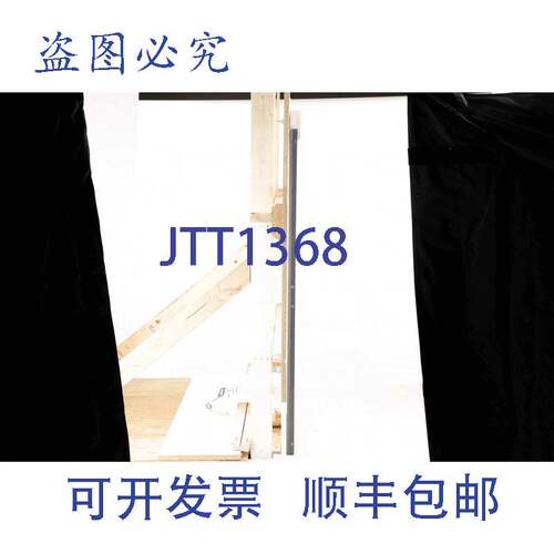 原装供应Intermetro RPC5-19-FR 全高门替换件 19 英寸塑料