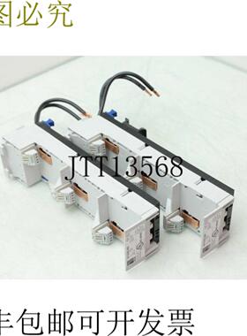 供应Rittal SV 9340460 Om 适配器带电缆连接  32A3 Pol