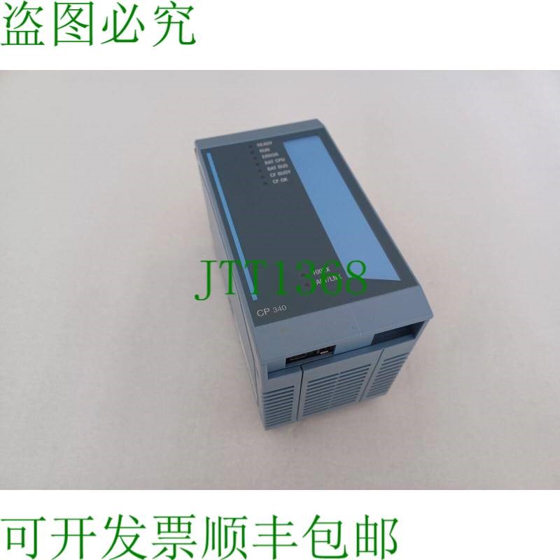 原装供应贝加莱2005 PLC/PLC/CPU CP340/3CP340.60-1修订版D0