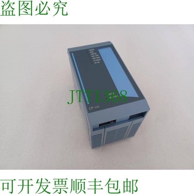 原装供应贝加莱2005 PLC/PLC/CPU CP340/3CP340.60-1修订版D0