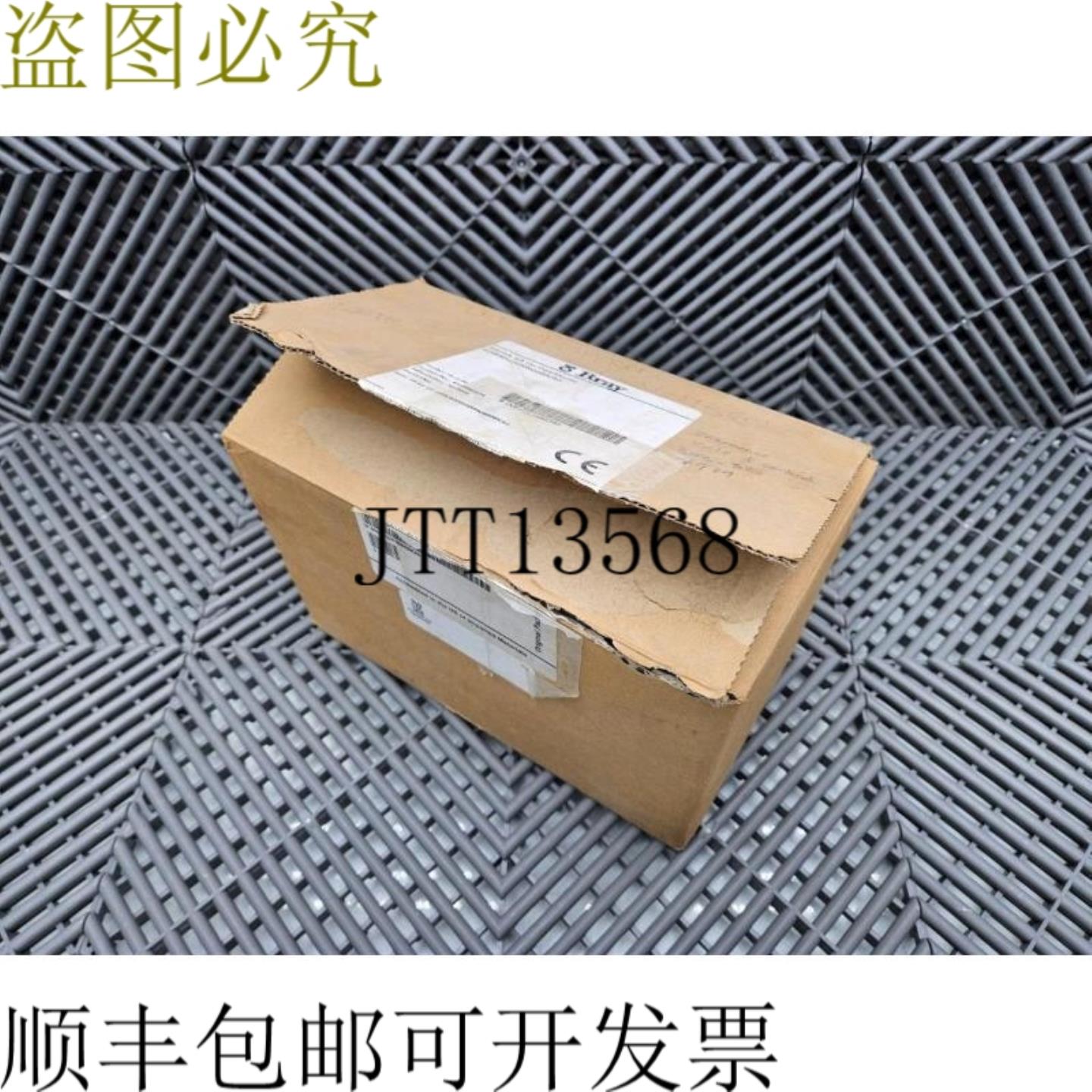 供应电池托架 6A-6DR5020-0NN00-5KA0 14A - 7 bar