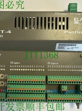 原装供应埃劳 PacDrive / BT-4/DIO1/10 / VBO04S00 / HW 260023