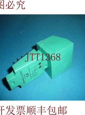 供应VariKont 29854S NJ40+ 带 84457