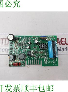 供应Allfavor 1305502a5 印刷电路板