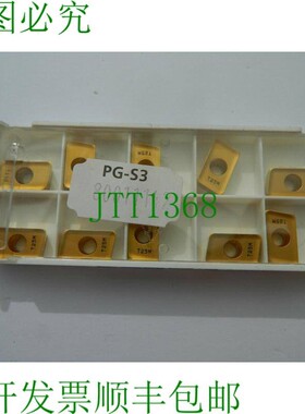 原装供应10 台西科 XCMX 13T 308 TR-M11 T25M