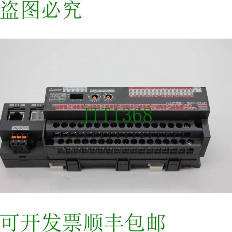 原装供应描述 NZ2GF2B1-32T