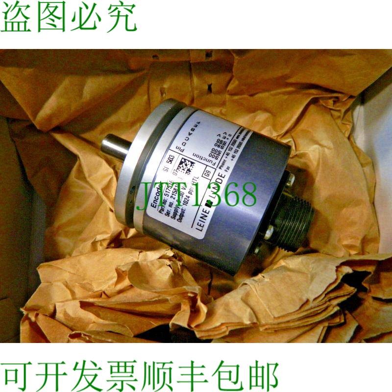 原装供应Leine Linde 编码器 517516-07 RSI 503 RES: 1024 ppr 2