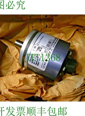 原装供应Leine Linde 编码器 517516-07 RSI 503 RES: 1024 ppr 2