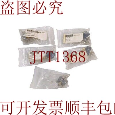 原装供应霍巴特沙尔特00-087711-148-1(数量5件)