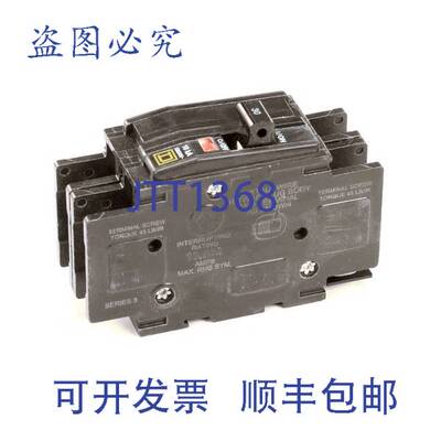 原装供应断路器电路 QOU23 0 N21442150 Delfield 6190140