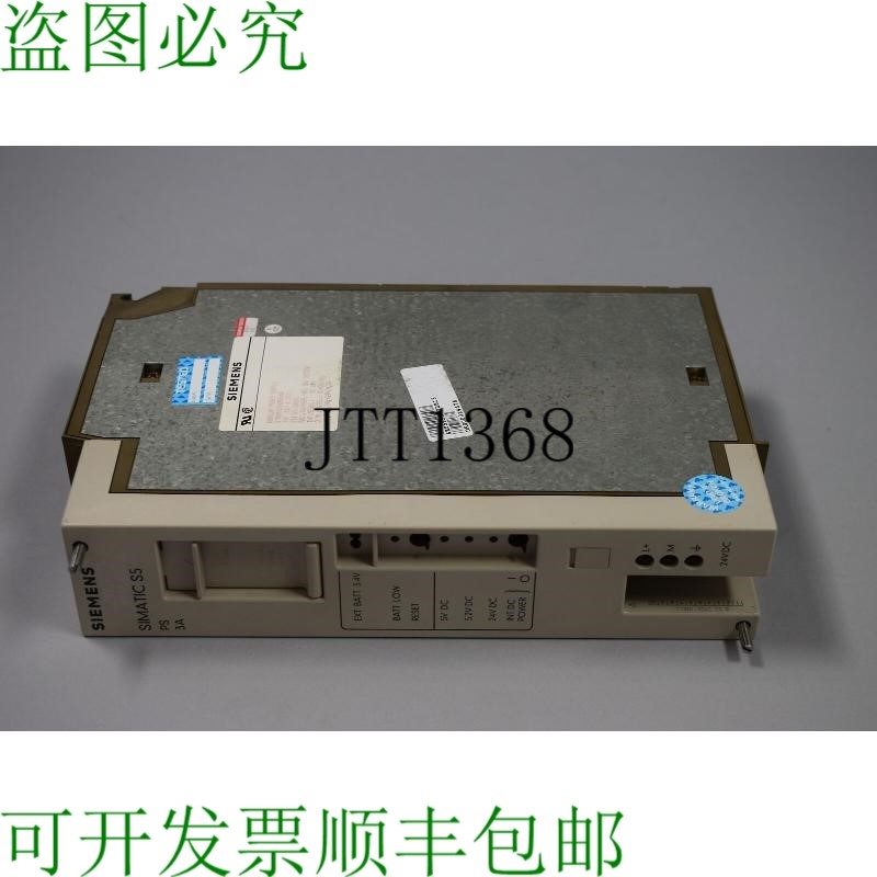 原装供应二手 6ES5951-7LB13