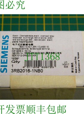 原装供应x  3RB2016-1NB0 3RB2 016-1NB0 过载继电器 过载继电器