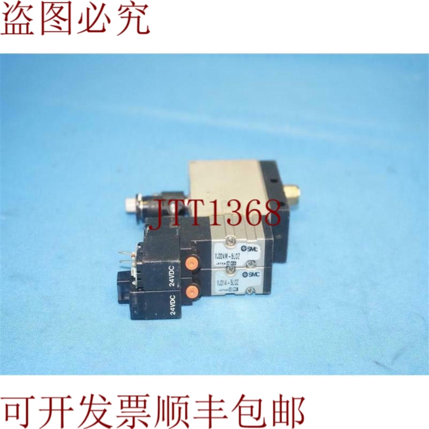 供应 ZX1-VBK35LZ ZX1VBK35LZ 阀门带 VJ324M-5L0Z VJ314-