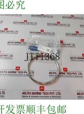 供应Teadit ASME B16 20 不锈钢环 098557