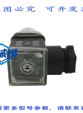 原装供应 HYDAC VD5D.0/-L24 15-30VAC/DC NSNP