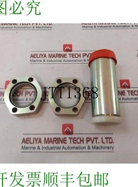 供应Gs-HydroRolls Royce UPR 86648 非回流阀套件 631201