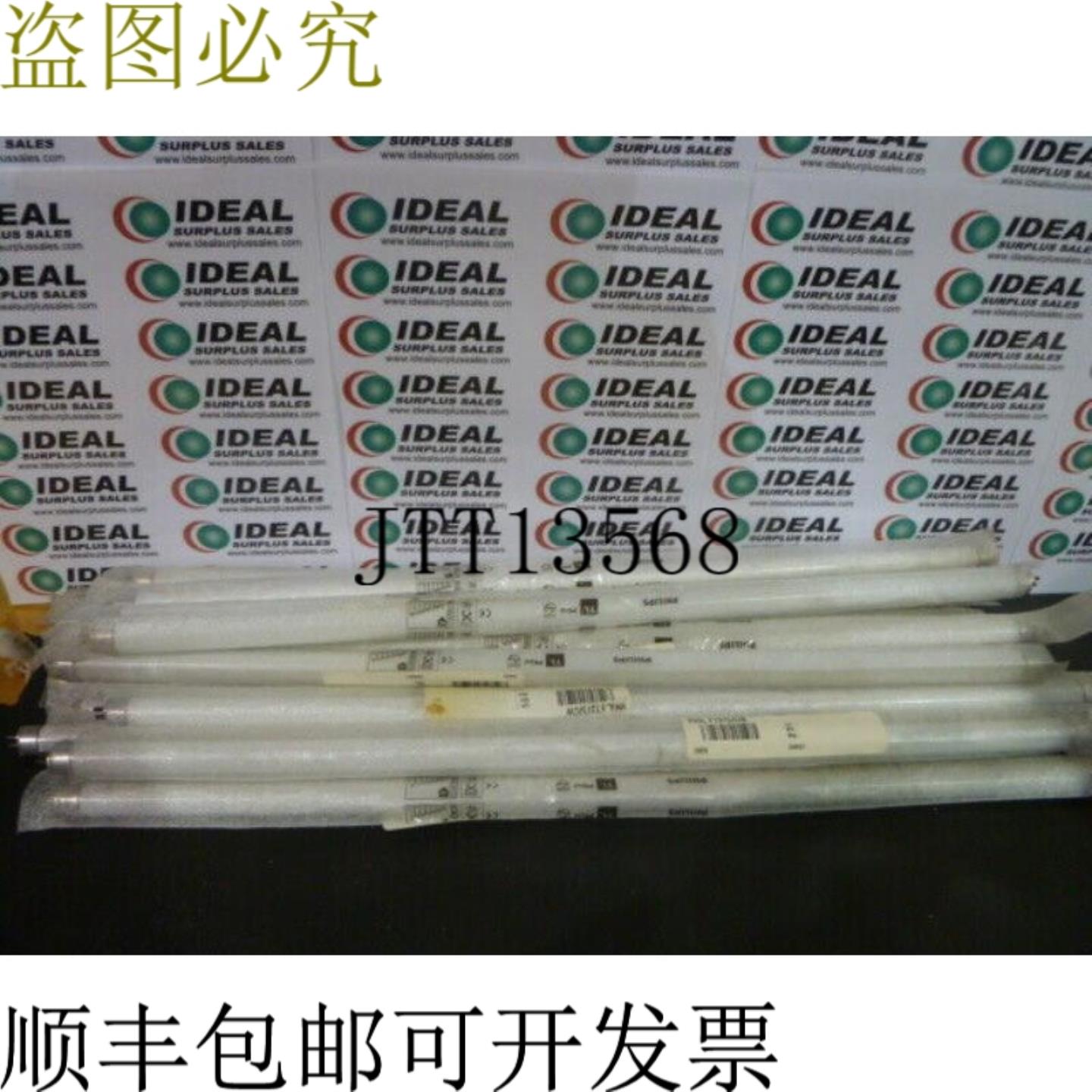 供应F13T5CW 荧光灯  -