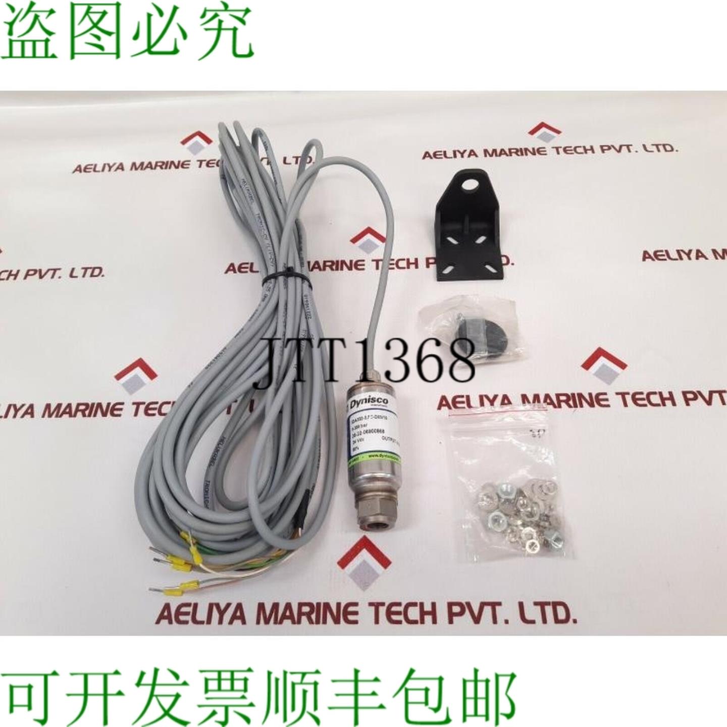供应迪尼斯克 Ida332-35c-d0510