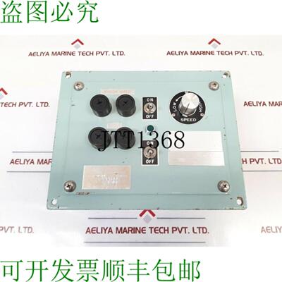 供应大阪努诺塔尼精机 AC100V Elettrico Finestra Tergicris