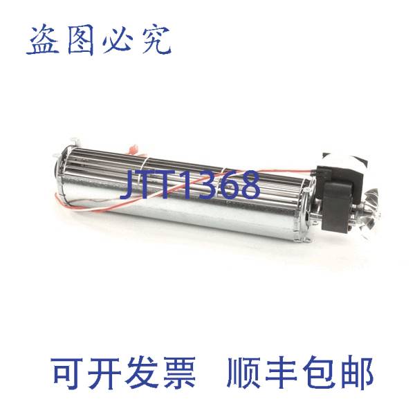原装供应TANG BLWR 208/240 FFHS 林肯 340060