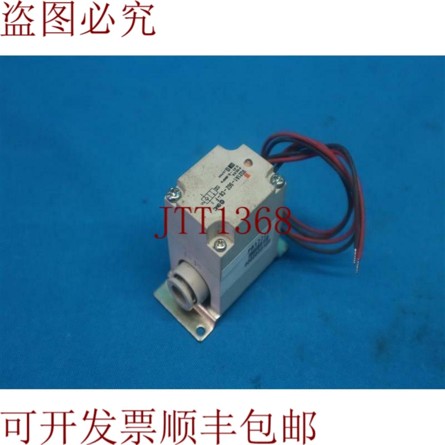 供应 VQ21A1-5GZ-C8-F VQ21A15GZC8F 电磁阀