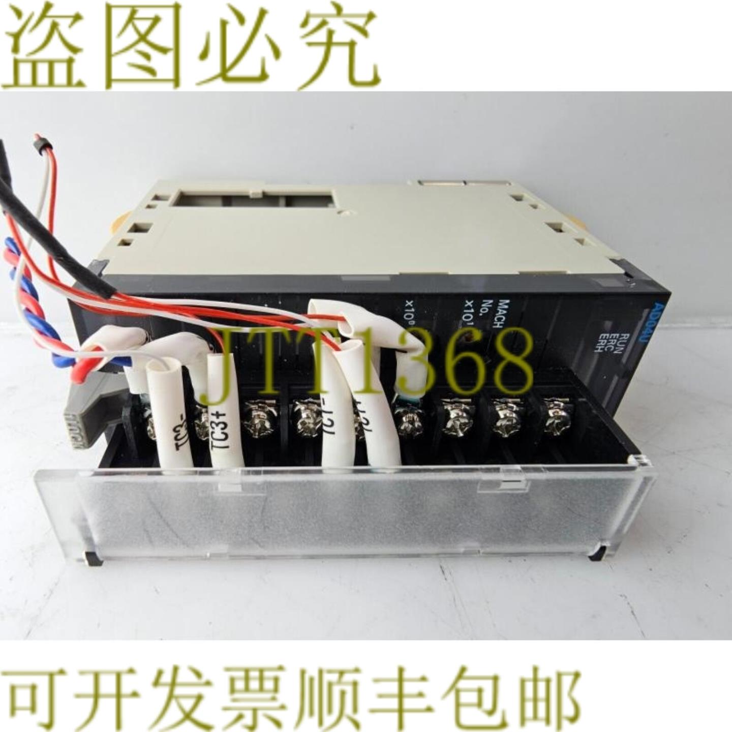 供应CJ1W-AD04U