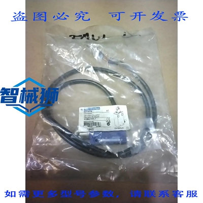 原装供应 XCMN2102L1 限位开关 021479
