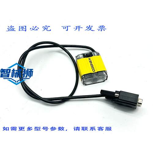 原装供应 COGNEX DMR-100S-00 DATAMAN 100 编码读取器 808-0009-