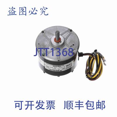 原装供应Fasco G3905 Genteq 3905 OEM 替换电机