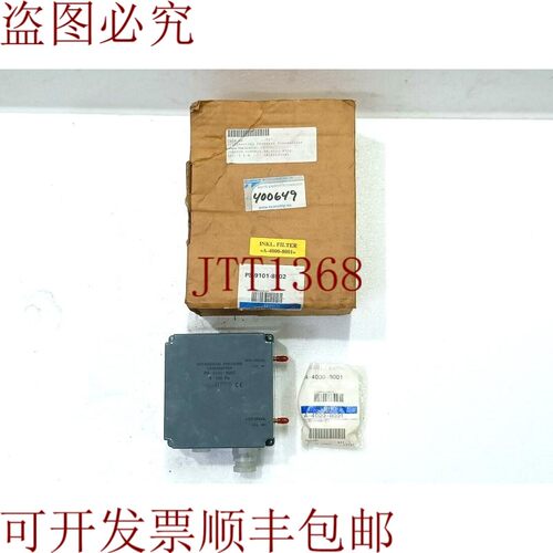 原装供应Johnson Control 差压型号 PS-9101-8502/0-330PA  新