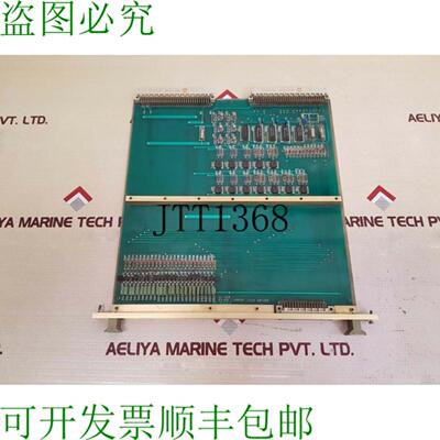供应Norcontrol her100358a 电流环路驱动器 2e-546