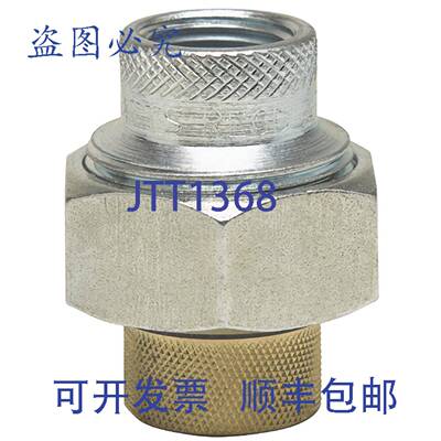 原装供应瓦茨调节器 W-0009876