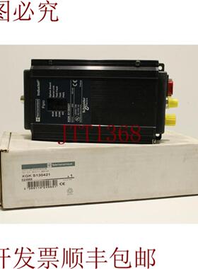 供应XGK-S130421 RW 设备
