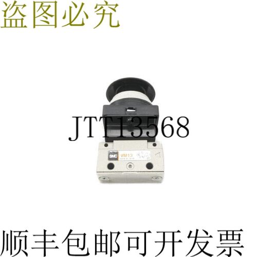 原装供应SMC VM130-01-30B NSNP