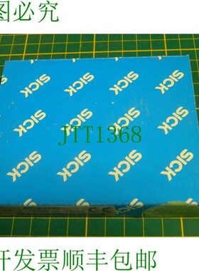 原装供应1x 西克 WT12-2P450 1016142 10-30VDC